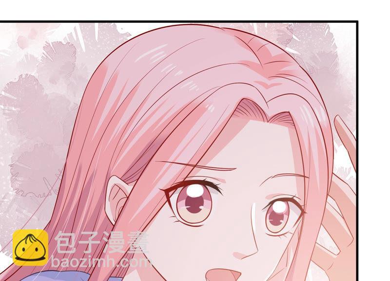 第208话 根本无法抗拒啊！29