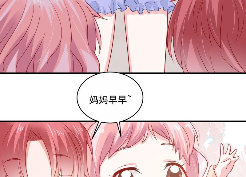 第208话 根本无法抗拒啊！41