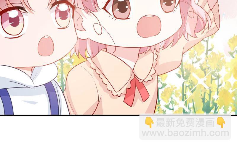 第208话 根本无法抗拒啊！42