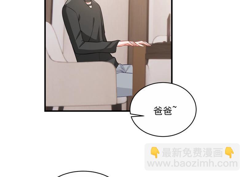 第208话 根本无法抗拒啊！47