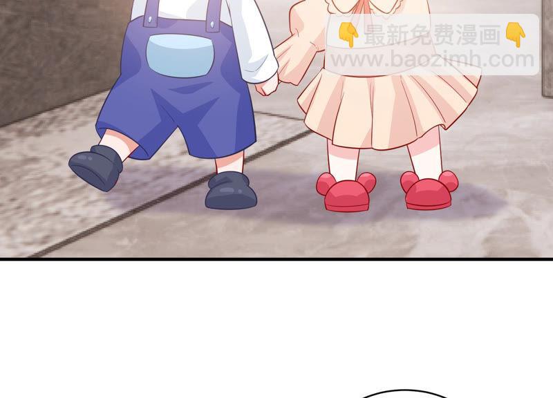 第208话 根本无法抗拒啊！49