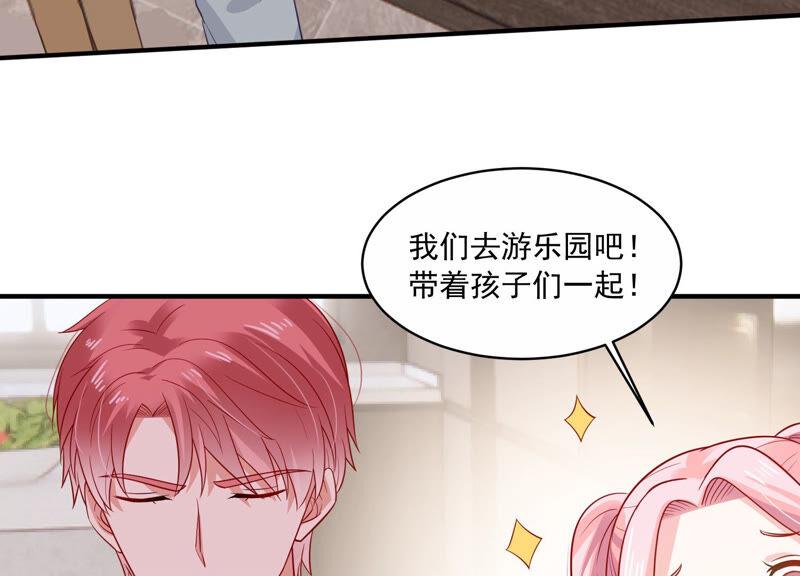 第208话 根本无法抗拒啊！65