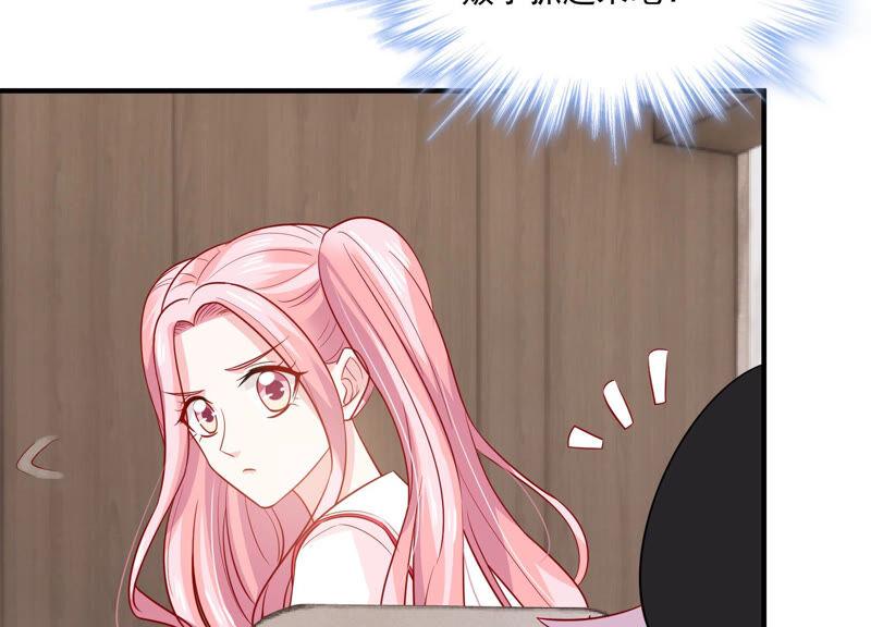 第208话 根本无法抗拒啊！69