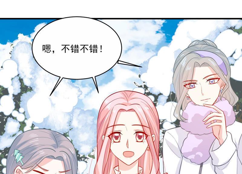 第209话 一起来游乐园吧！101