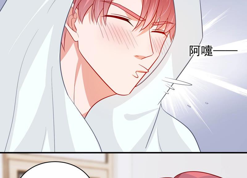 第209话 一起来游乐园吧！110
