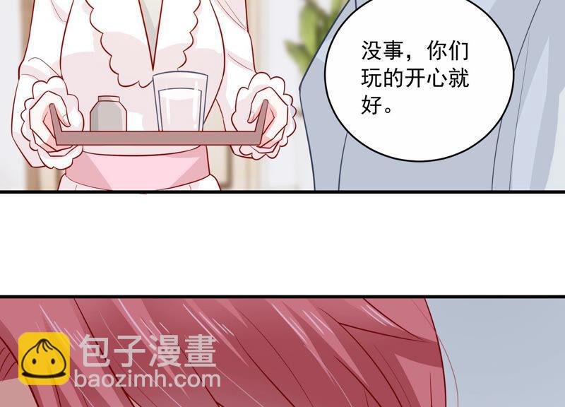 第209话 一起来游乐园吧！112