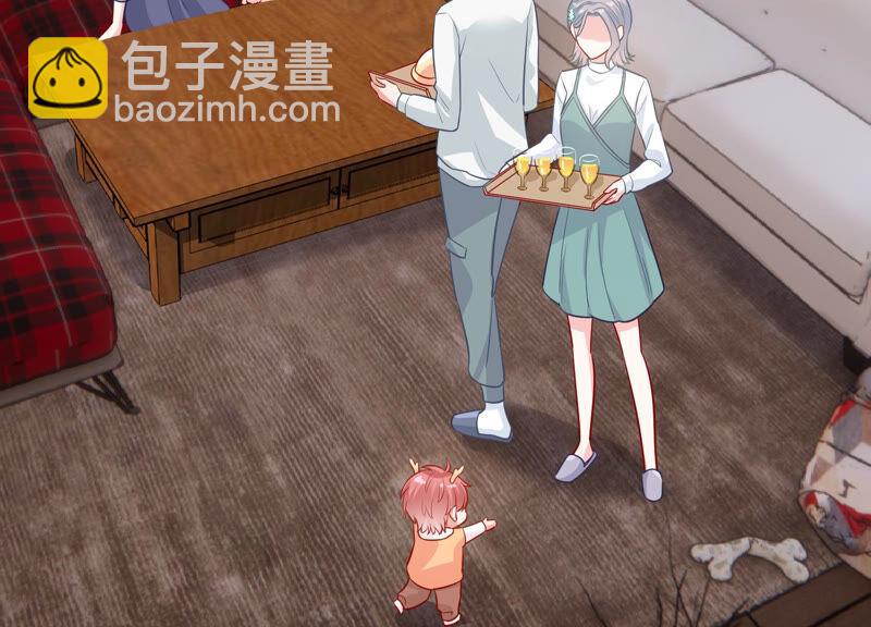 第209话 一起来游乐园吧！120