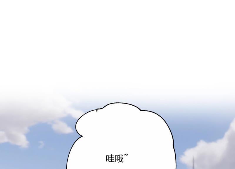 第209话 一起来游乐园吧！20