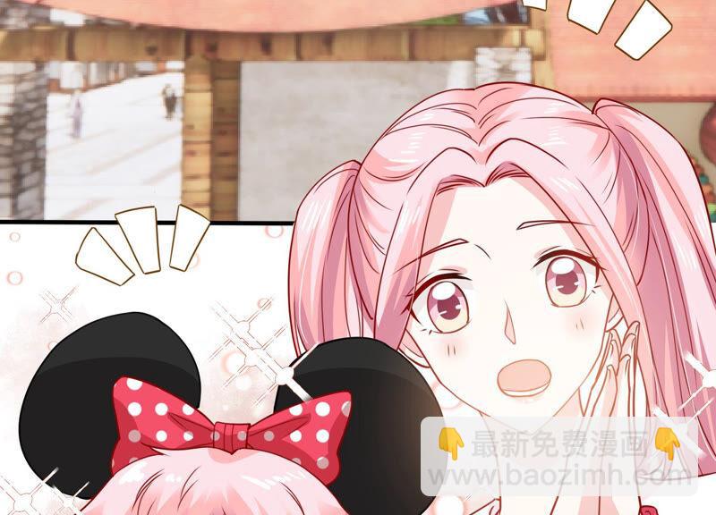 第209话 一起来游乐园吧！22