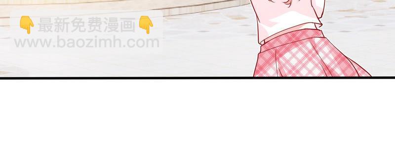 第209话 一起来游乐园吧！33
