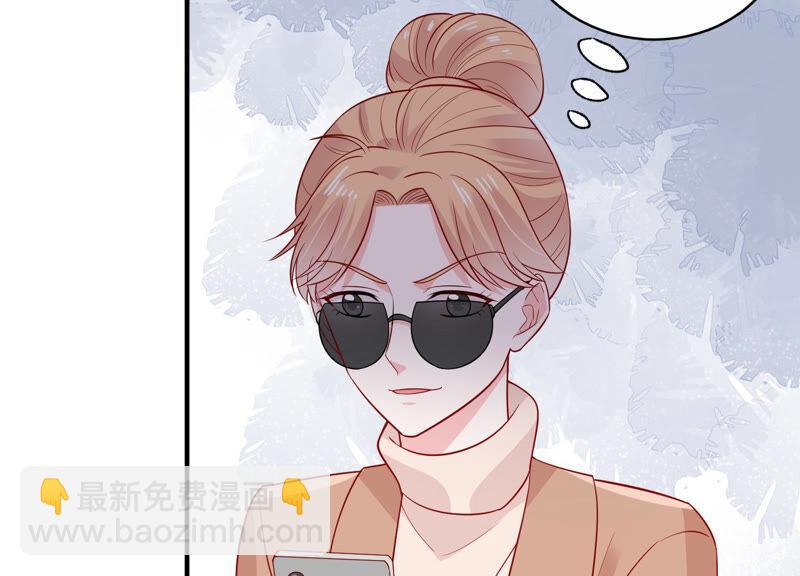 第209话 一起来游乐园吧！48