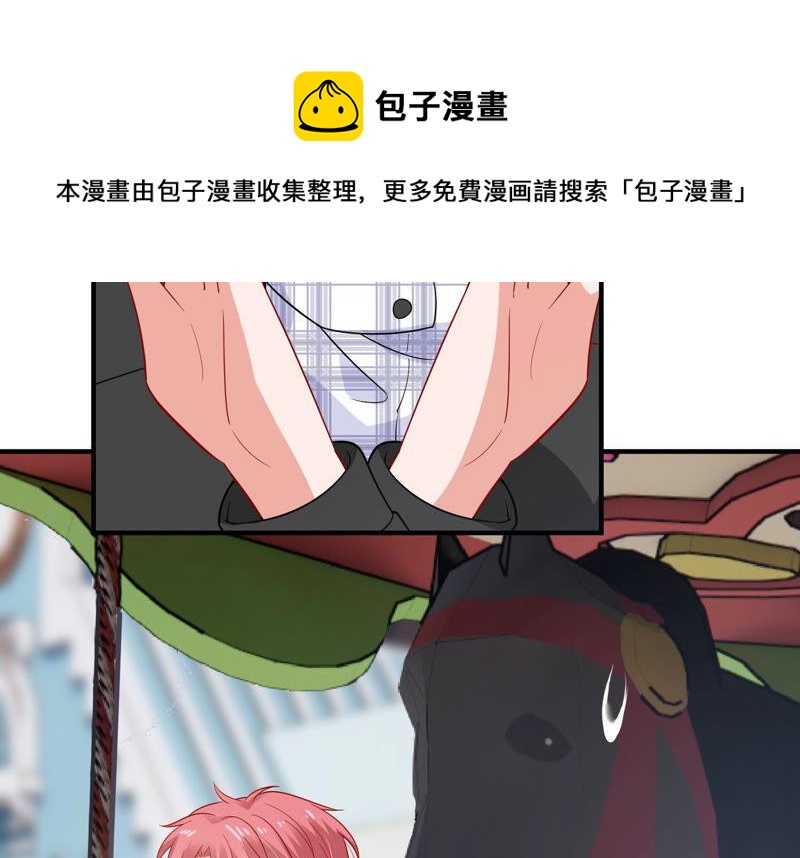 第209话 一起来游乐园吧！56