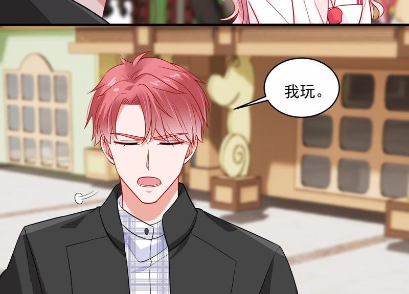第209话 一起来游乐园吧！60