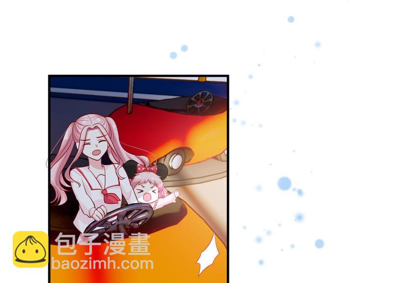 第209话 一起来游乐园吧！67