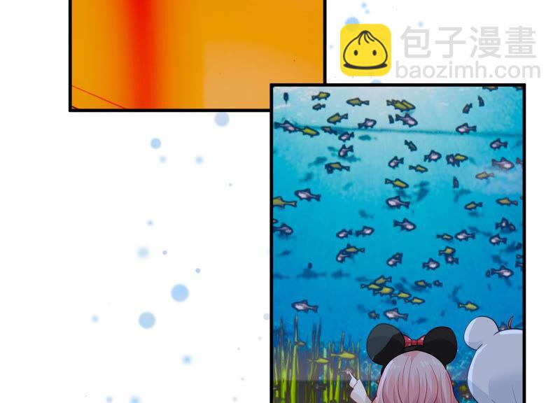 第209话 一起来游乐园吧！68