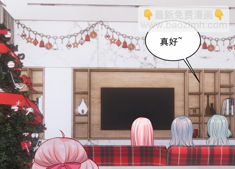 第209话 一起来游乐园吧！83