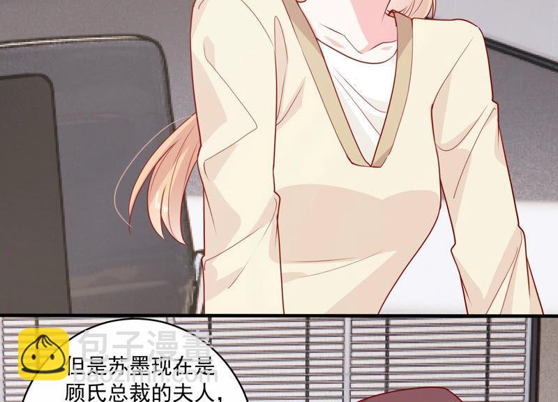 第209话 一起来游乐园吧！9
