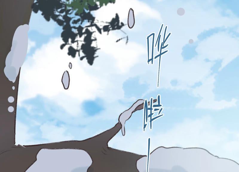 第209话 一起来游乐园吧！95