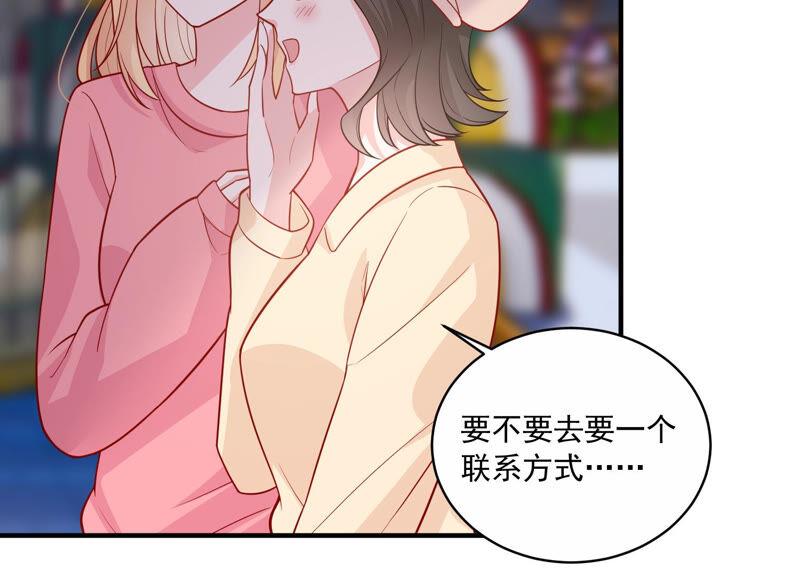 第210话 新闻曝光！10