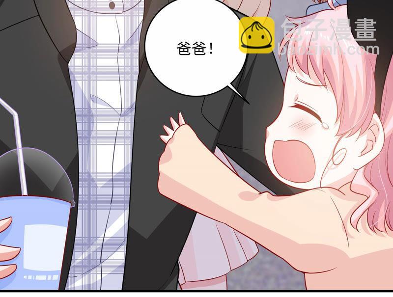 第210话 新闻曝光！12