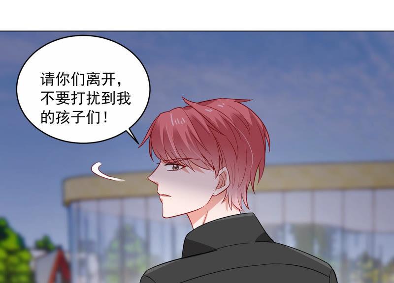 第210话 新闻曝光！13