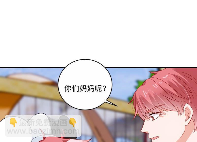 第210话 新闻曝光！15