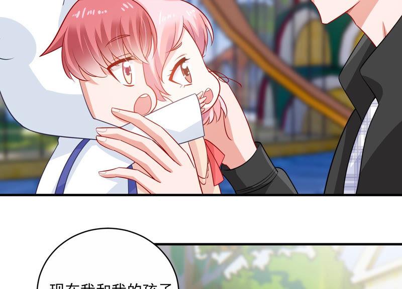 第210话 新闻曝光！16