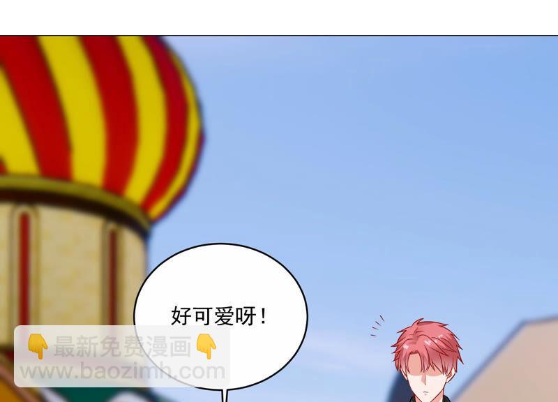 第210话 新闻曝光！3