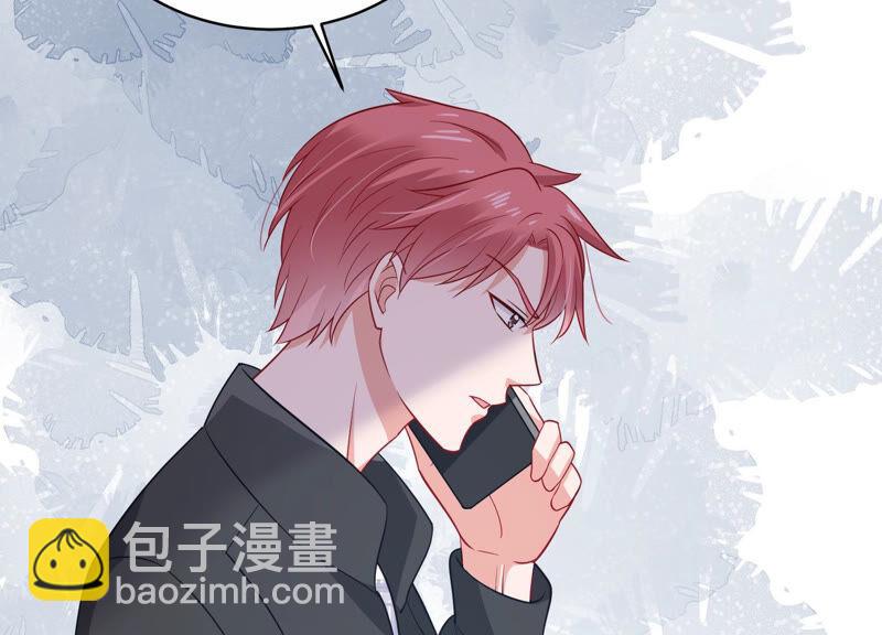 第210话 新闻曝光！30