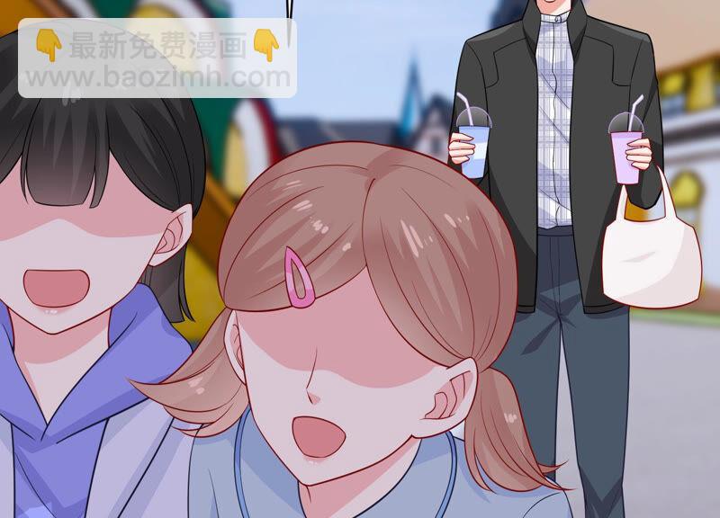 第210话 新闻曝光！4
