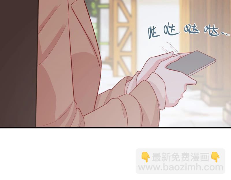 第210话 新闻曝光！40