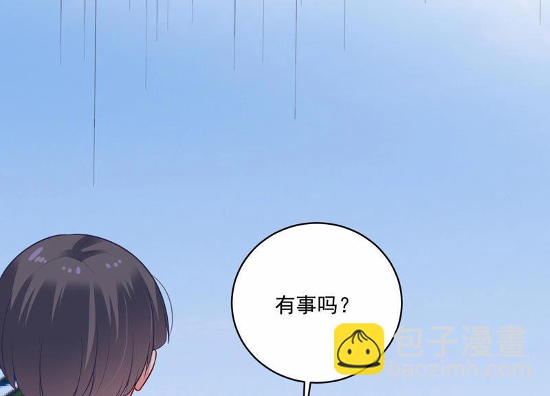 第210话 新闻曝光！58