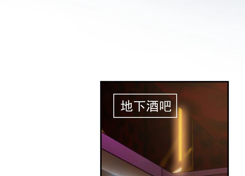 第210话 新闻曝光！69