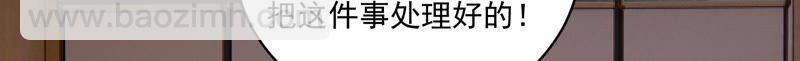 第211话 重返娱乐圈！17