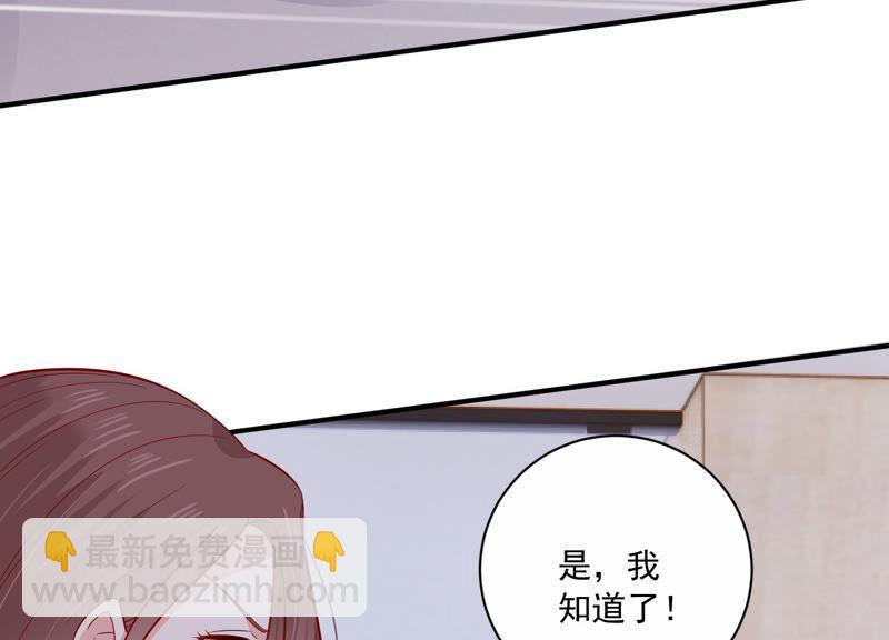 第211话 重返娱乐圈！21