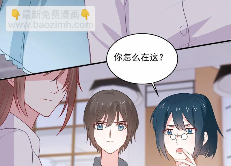 第212话 开始回归片场！11