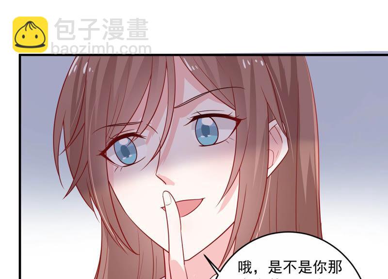 第212话 开始回归片场！13