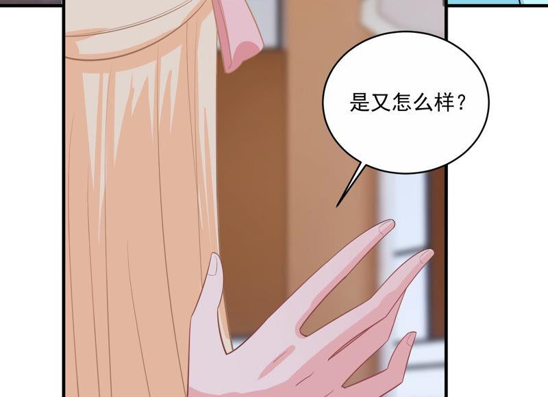 第212话 开始回归片场！16
