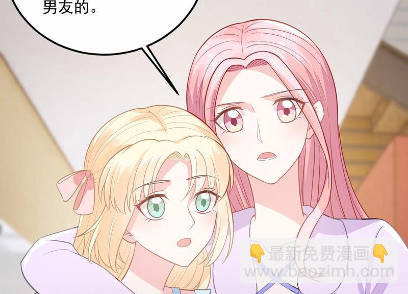 第212话 开始回归片场！18