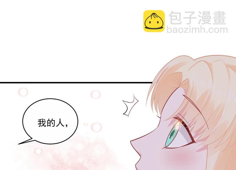 第212话 开始回归片场！23