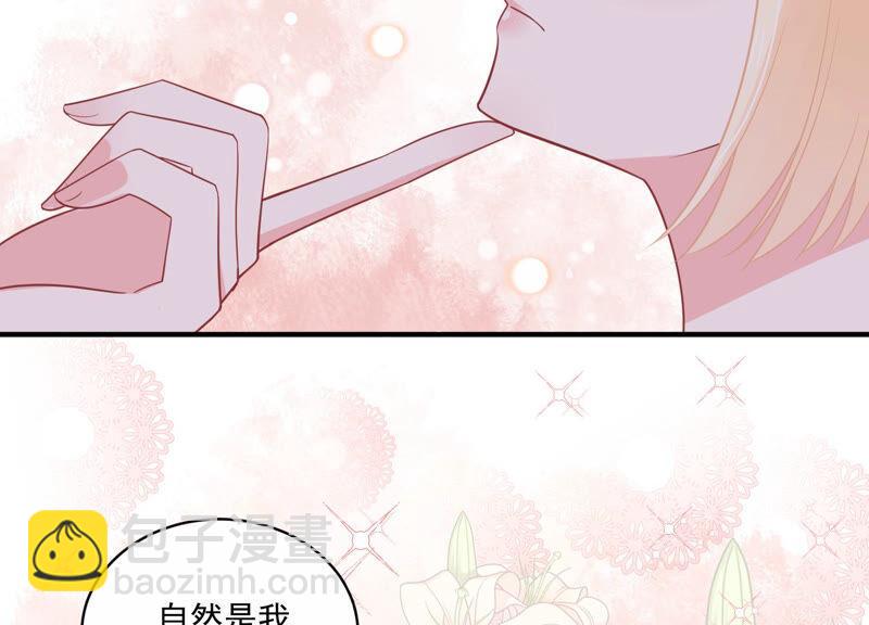 第212话 开始回归片场！24