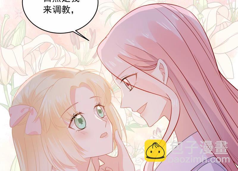第212话 开始回归片场！25