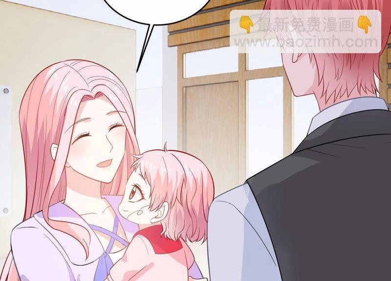 第212话 开始回归片场！41