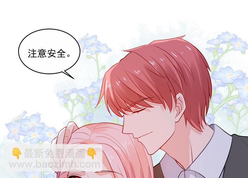 第212话 开始回归片场！44
