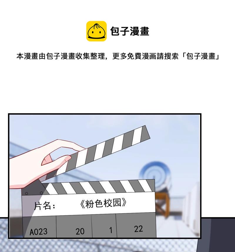 第212话 开始回归片场！53