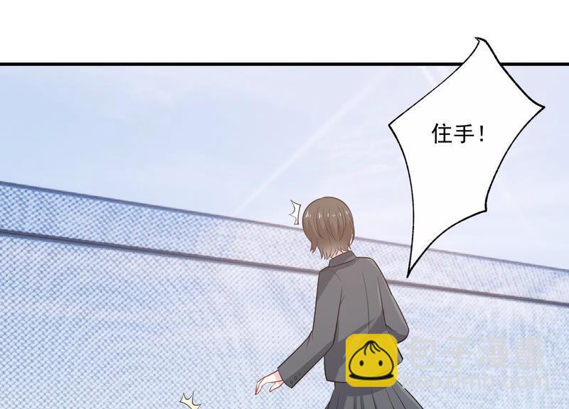第212话 开始回归片场！58
