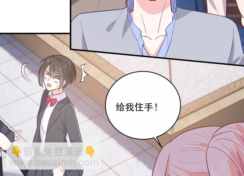 第212话 开始回归片场！62