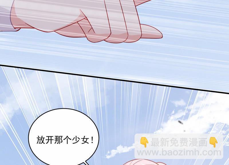 第212话 开始回归片场！66