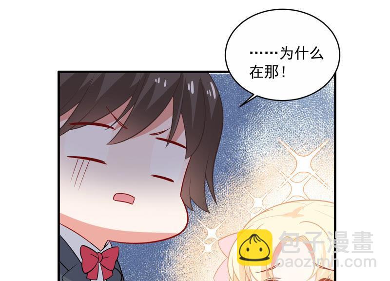 第212话 开始回归片场！70