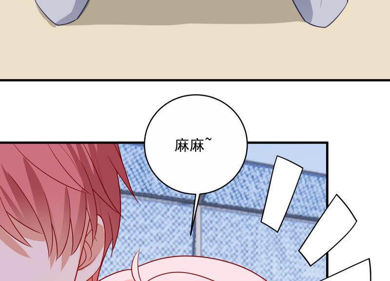 第212话 开始回归片场！73